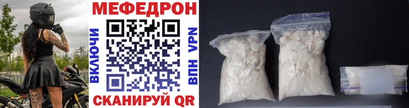 Какие есть наркотики Советский СК  АМФ  ГАШ  МЕФ  МАРИХУАНА  COCAIN 