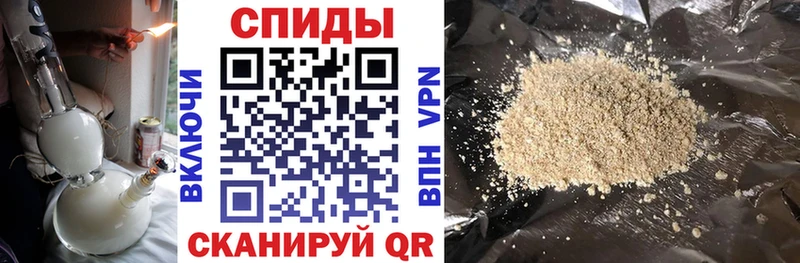 Бутират 99%  цена   darknet телеграм  Советский 