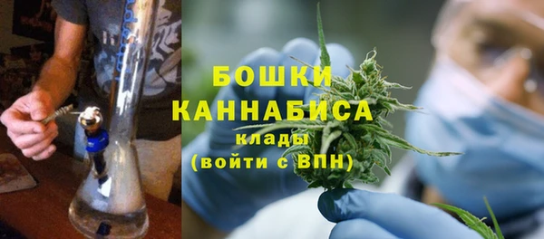 героин Нягань