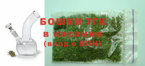 эйфоретик Нязепетровск