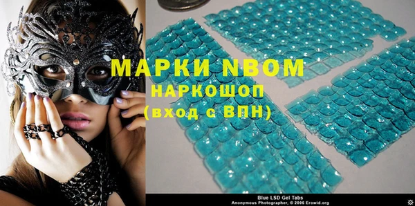 героин Нягань