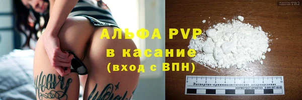 героин Нягань