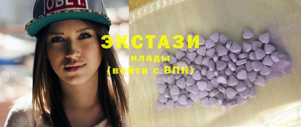героин Нягань