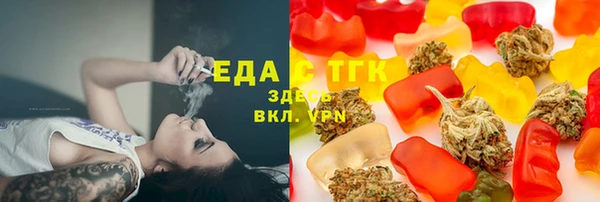 героин Нягань
