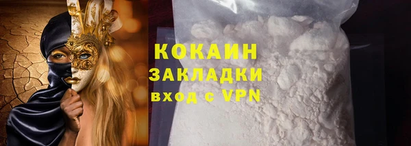 героин Нягань