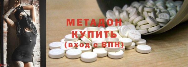 тгк Няндома