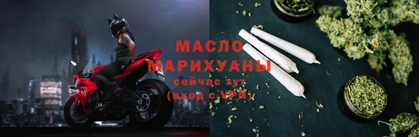 тгк Няндома
