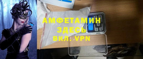 тгк Няндома