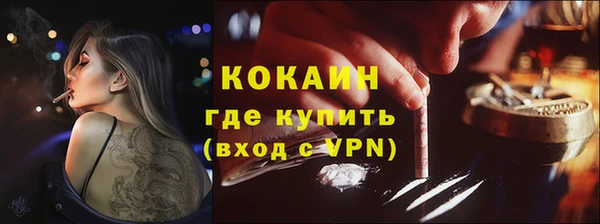 эйфоретик Нязепетровск
