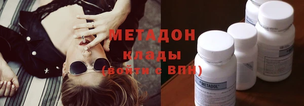 эйфоретик Нязепетровск