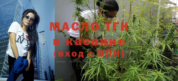 героин Нягань