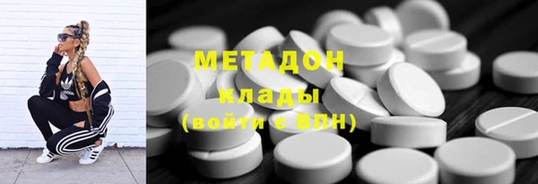эйфоретик Нязепетровск