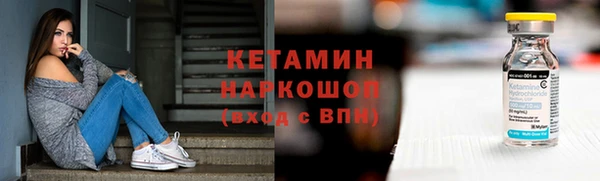 тгк Няндома