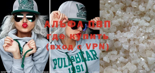 тгк Няндома