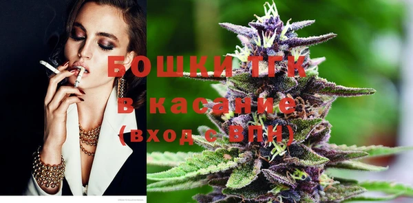 героин Нягань