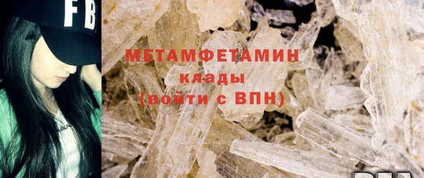 героин Нягань