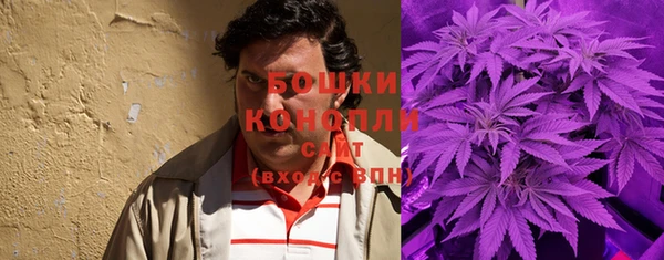 героин Нягань