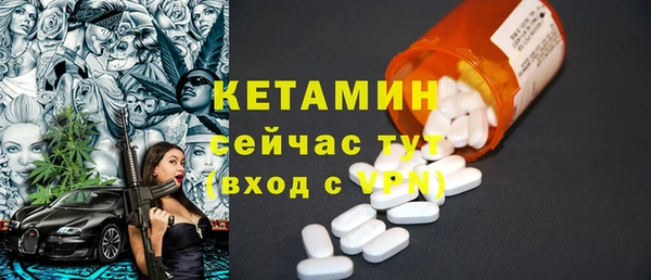 героин Нягань