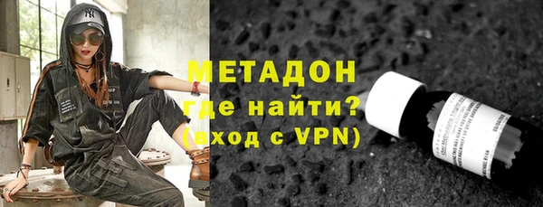 тгк Няндома