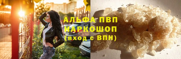 героин Нягань