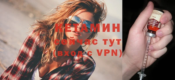эйфоретик Нязепетровск