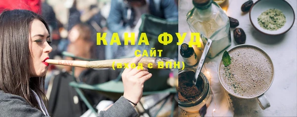 героин Нягань