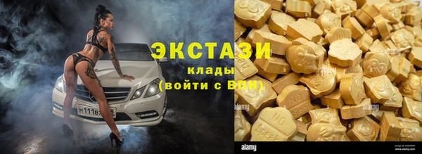 героин Нягань