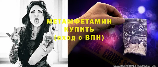 героин Нягань