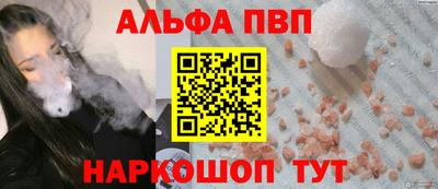 прущие грибы Берёзовский