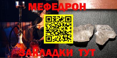 ГАЛЛЮЦИНОГЕННЫЕ ГРИБЫ Берёзовский