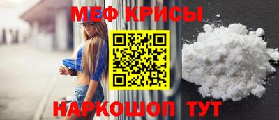 альфа пвп VHQ Беслан