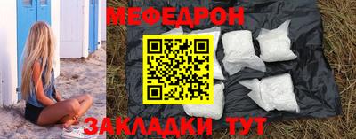 apvp Бийск
