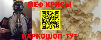 apvp Бийск