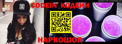 ГАЛЛЮЦИНОГЕННЫЕ ГРИБЫ Берёзовский
