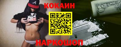 альфа пвп VHQ Беслан
