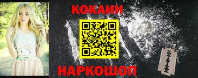 ГАЛЛЮЦИНОГЕННЫЕ ГРИБЫ Берёзовский