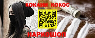 ГАЛЛЮЦИНОГЕННЫЕ ГРИБЫ Берёзовский