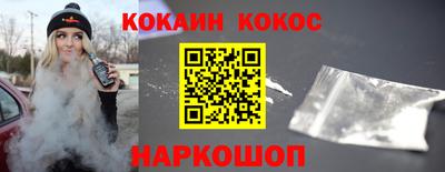 apvp Бийск
