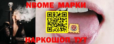 apvp Бийск