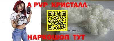 ГАЛЛЮЦИНОГЕННЫЕ ГРИБЫ Берёзовский