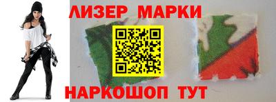 apvp Бийск