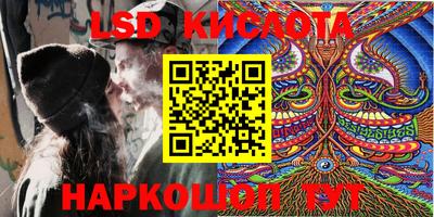 прущие грибы Берёзовский