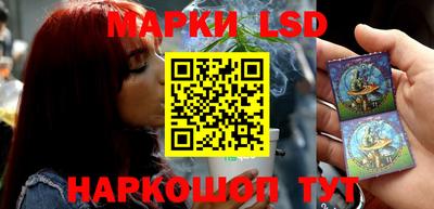 ГАЛЛЮЦИНОГЕННЫЕ ГРИБЫ Берёзовский