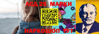 прущие грибы Берёзовский