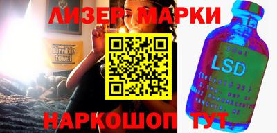 прущие грибы Берёзовский