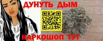 ГАЛЛЮЦИНОГЕННЫЕ ГРИБЫ Берёзовский
