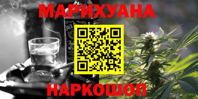альфа пвп VHQ Беслан