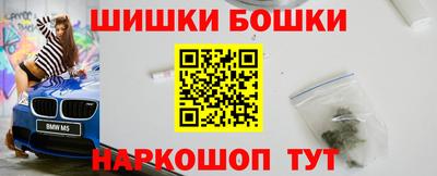 прущие грибы Берёзовский