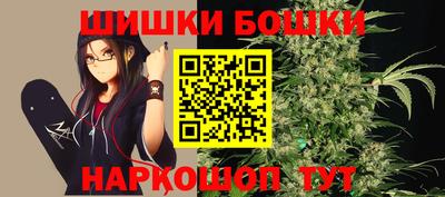 ГАЛЛЮЦИНОГЕННЫЕ ГРИБЫ Берёзовский