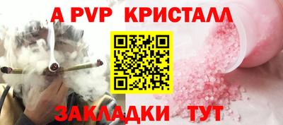 ГАЛЛЮЦИНОГЕННЫЕ ГРИБЫ Берёзовский